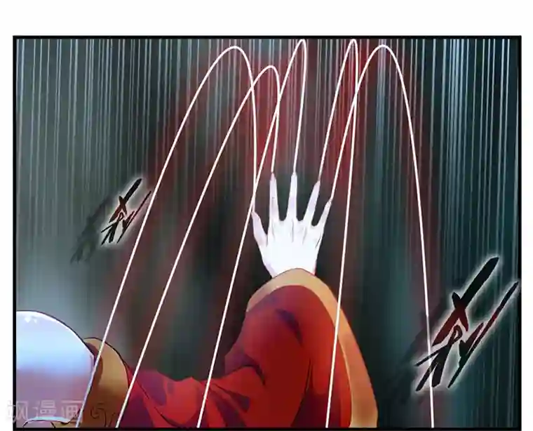 绝世古尊第5话 另一处战场