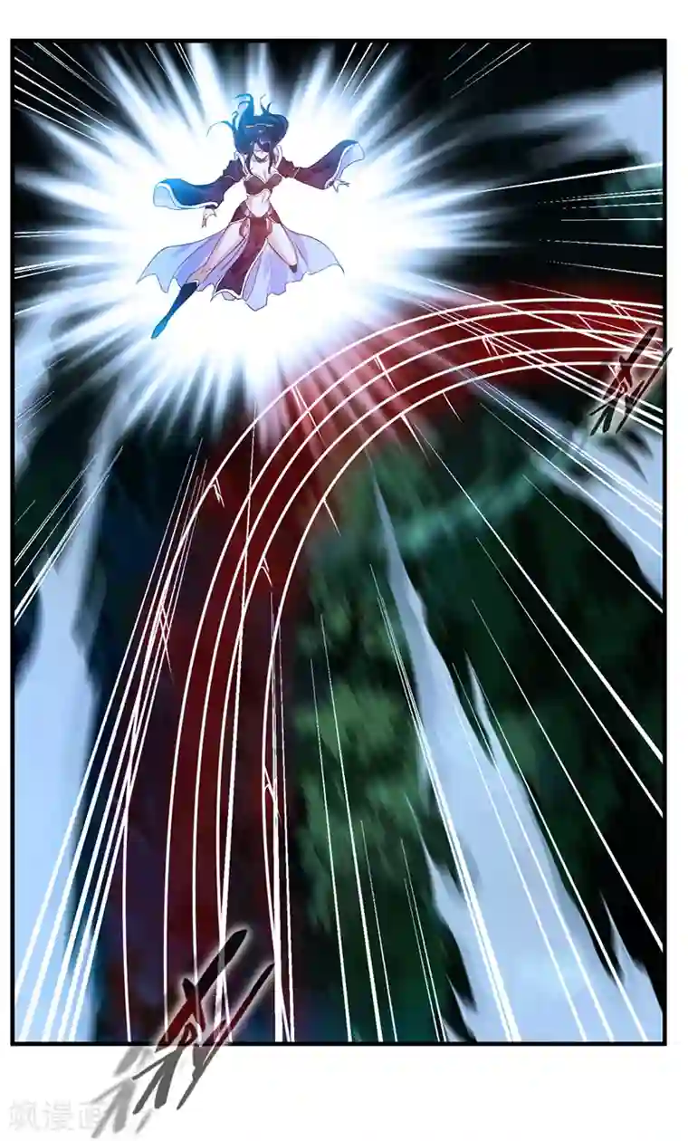 绝世古尊第5话 另一处战场