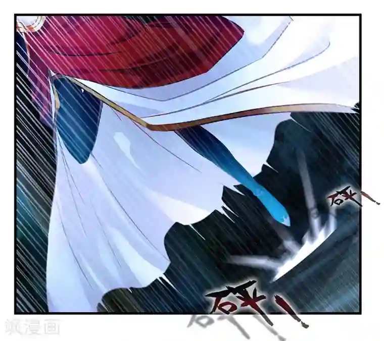 绝世古尊第5话 另一处战场