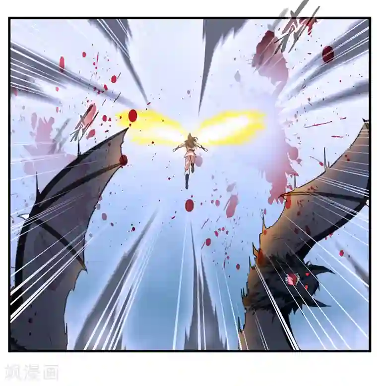 绝世古尊第7话 光翼展开！