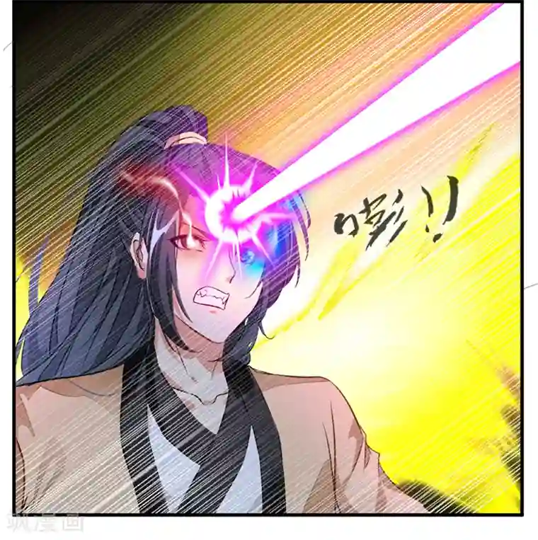 绝世古尊第8话 袭击风无烟！