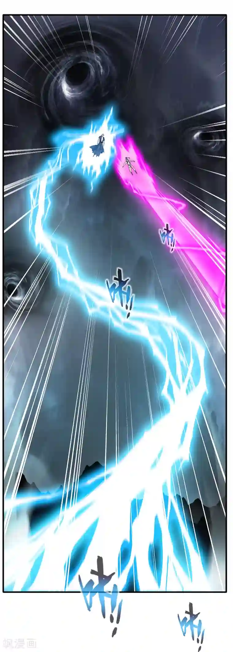 绝世古尊第15话 毫无生还机会