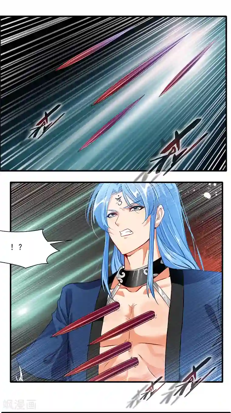 绝世古尊第15话 毫无生还机会