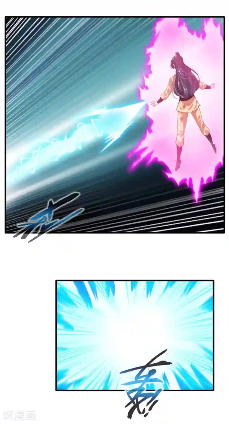 绝世古尊第16话 与我一战 三生有幸