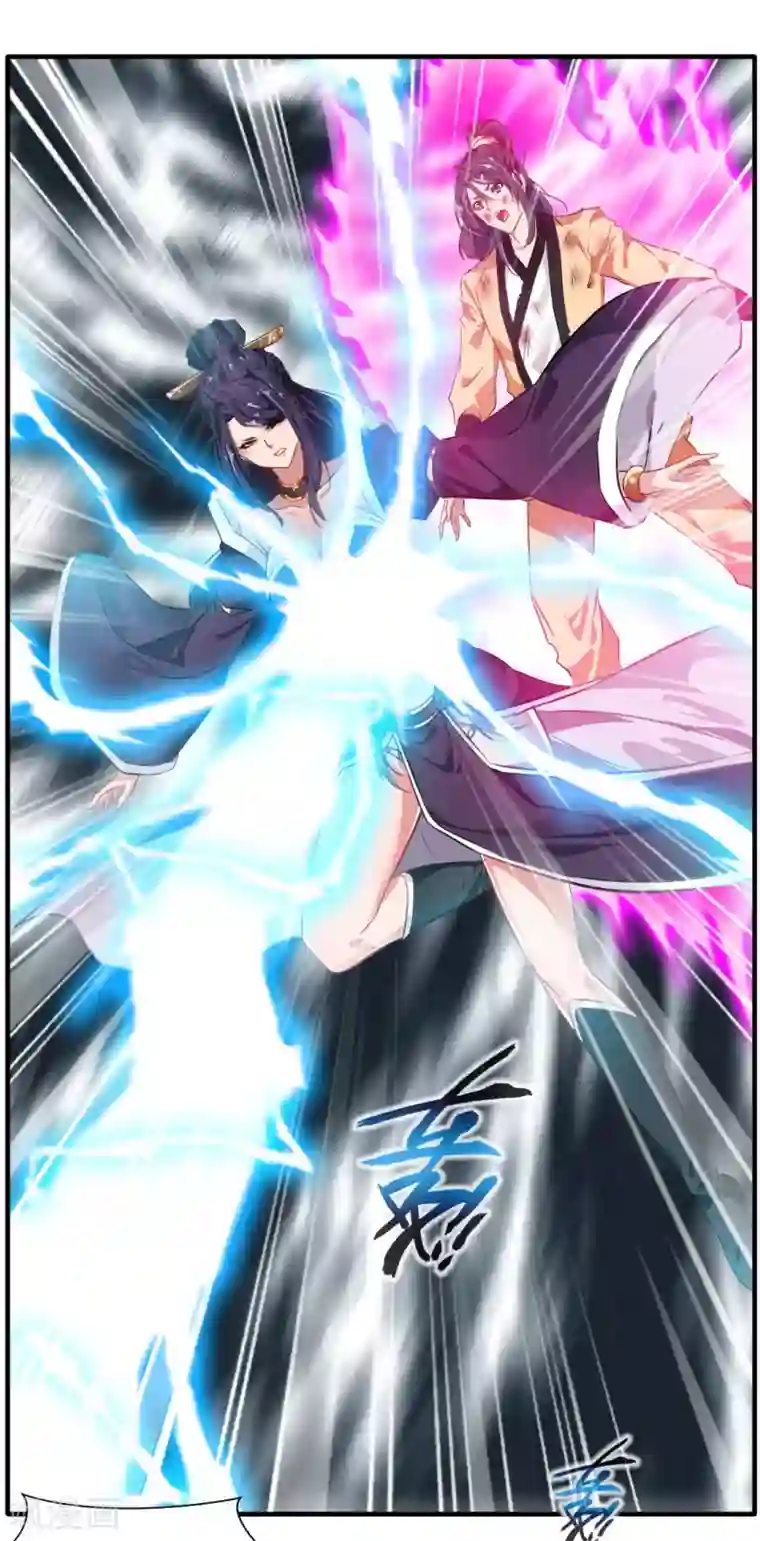 绝世古尊第16话 与我一战 三生有幸