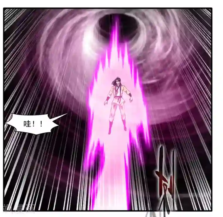 绝世古尊第16话 与我一战 三生有幸