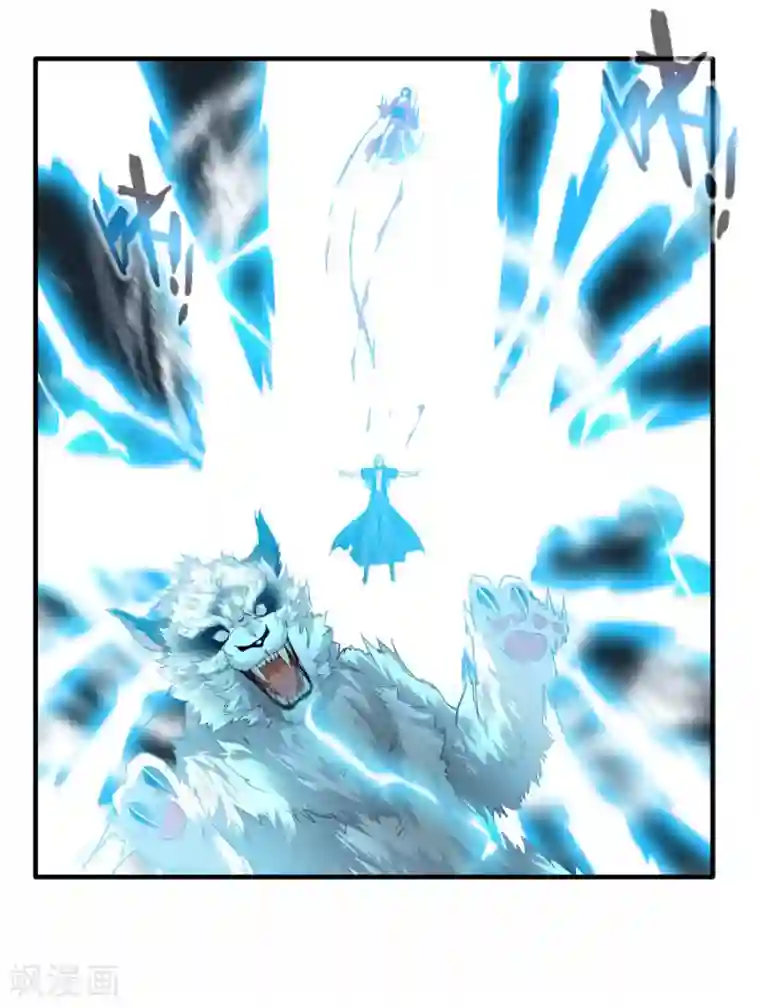 绝世古尊第16话 与我一战 三生有幸