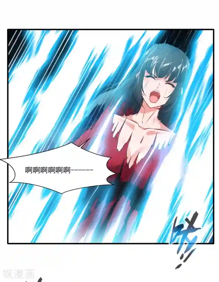 绝世古尊第16话 与我一战 三生有幸