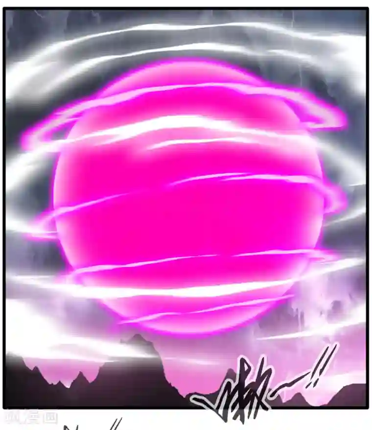 绝世古尊第17话 新的旅途 新的开始