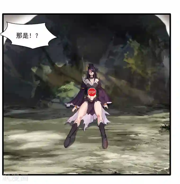 绝世古尊第17话 新的旅途 新的开始