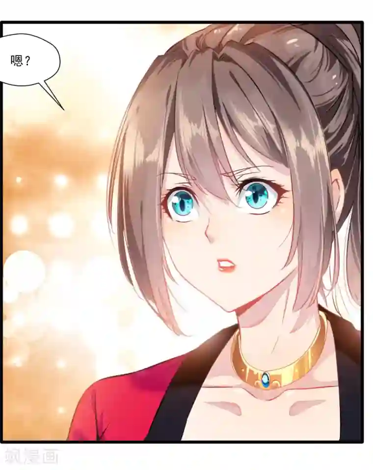 妈妈今天就给你第18话 初次相遇