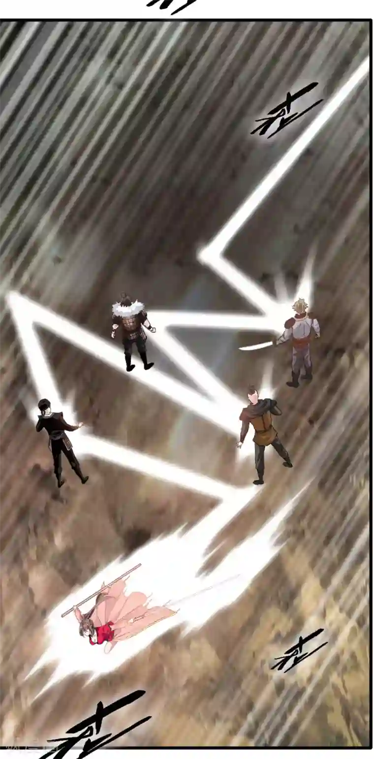 妈妈今天就给你第18话 初次相遇