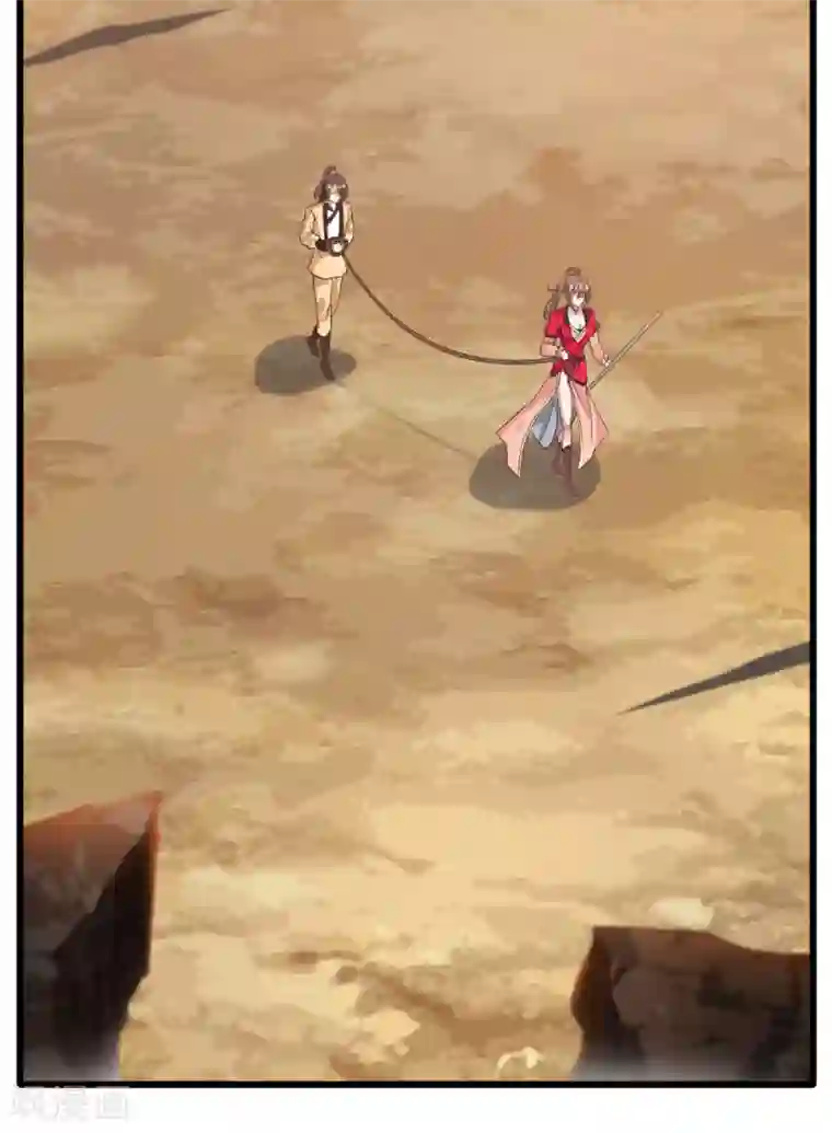 绝世古尊第19话 遇袭