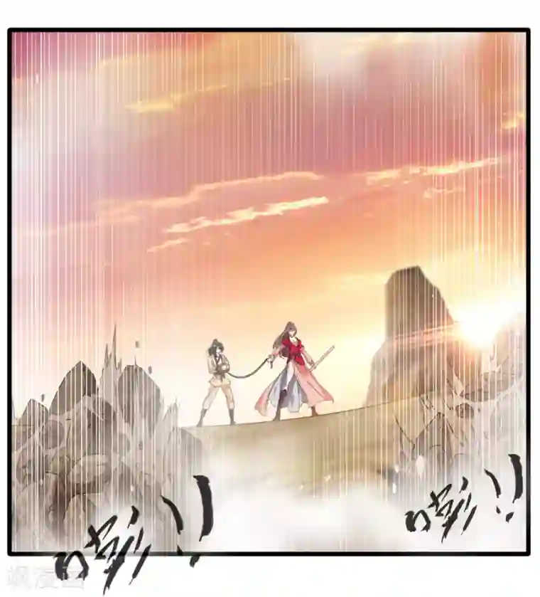 绝世古尊第20话 天玄气旋斩