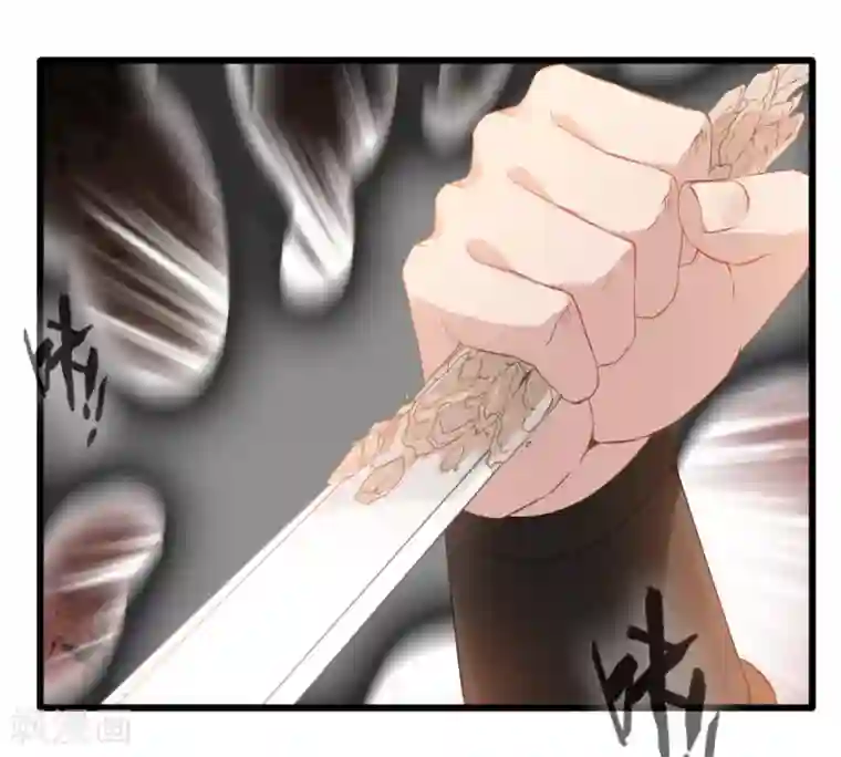 特别黄的自慰口述全过程第21话 修真者的战斗