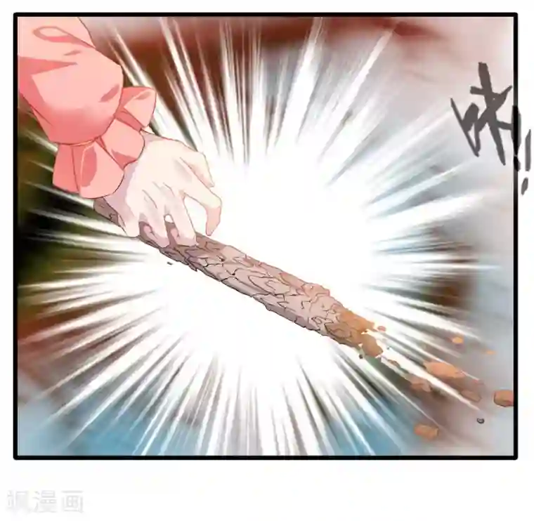 特别黄的自慰口述全过程第21话 修真者的战斗