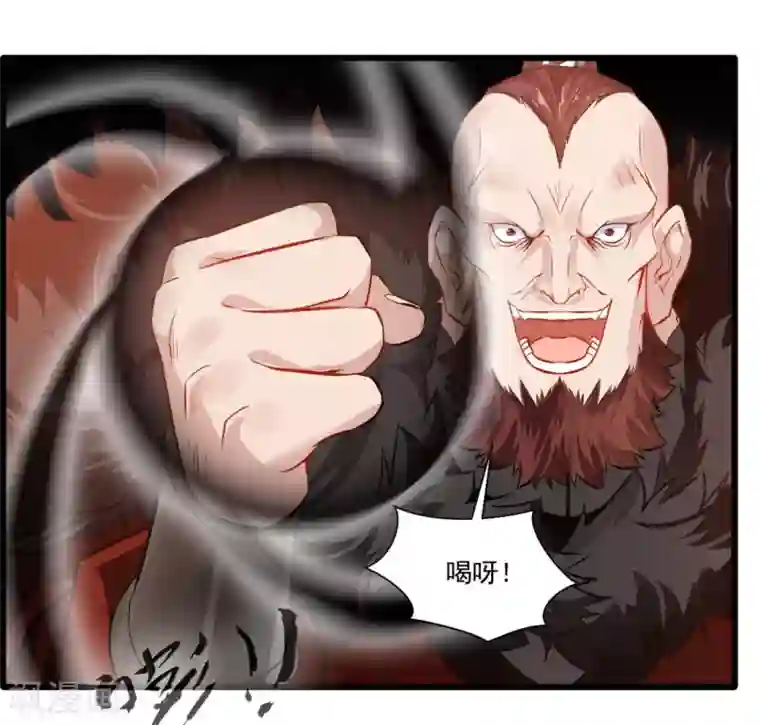 特别黄的自慰口述全过程第21话 修真者的战斗