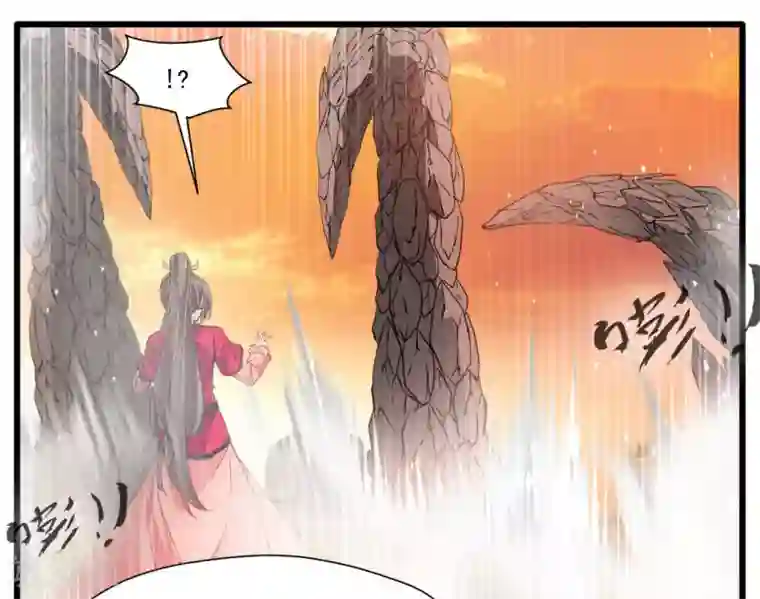 特别黄的自慰口述全过程第21话 修真者的战斗