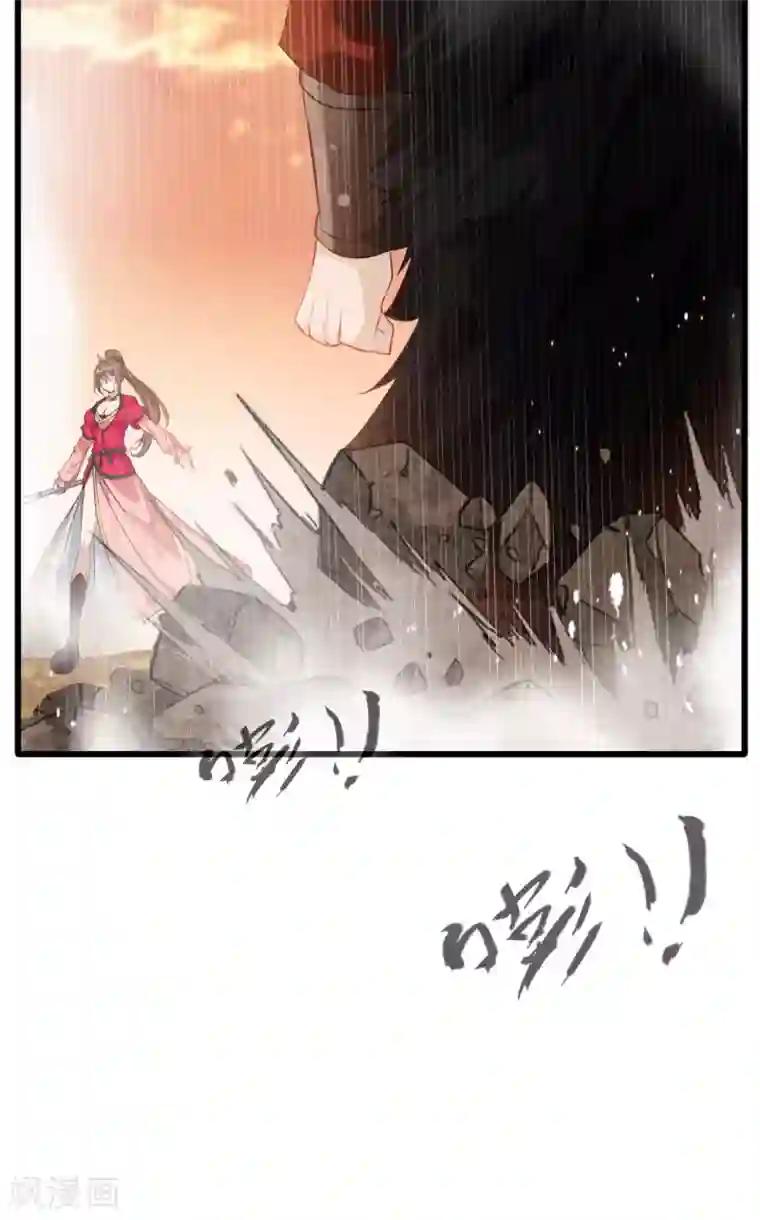 特别黄的自慰口述全过程第21话 修真者的战斗