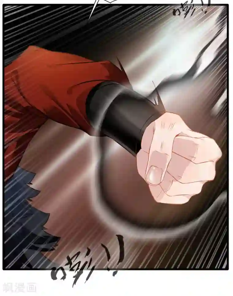 绝世古尊第22话 我放手！