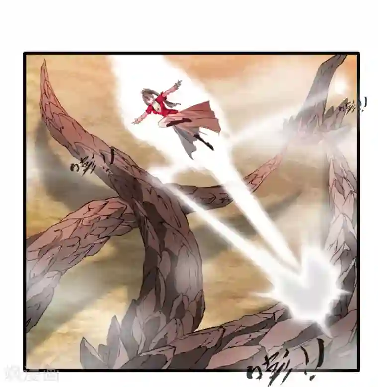 绝世古尊第22话 我放手！