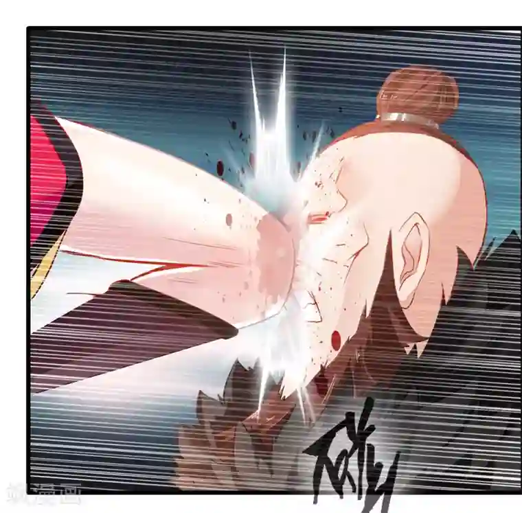 绝世古尊第22话 我放手！