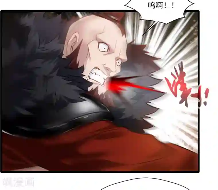 绝世古尊第23话 前辈带带我！