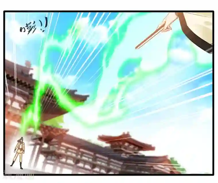 绝世古尊第25话 秘技 反复横跳