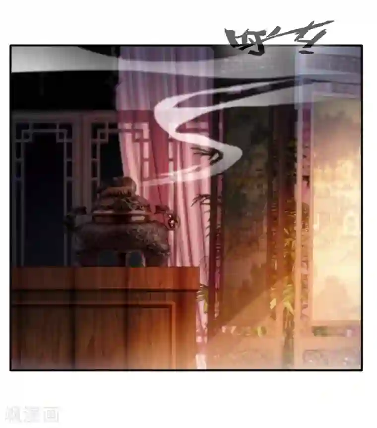 绝世古尊第28话 好久不见