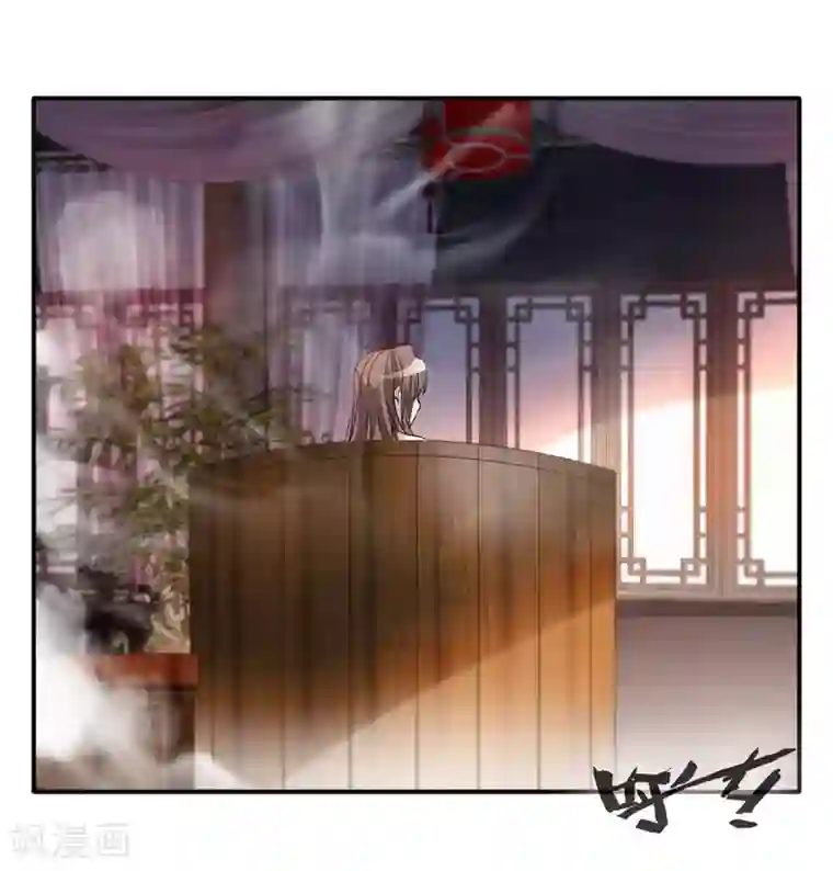 绝世古尊第28话 好久不见