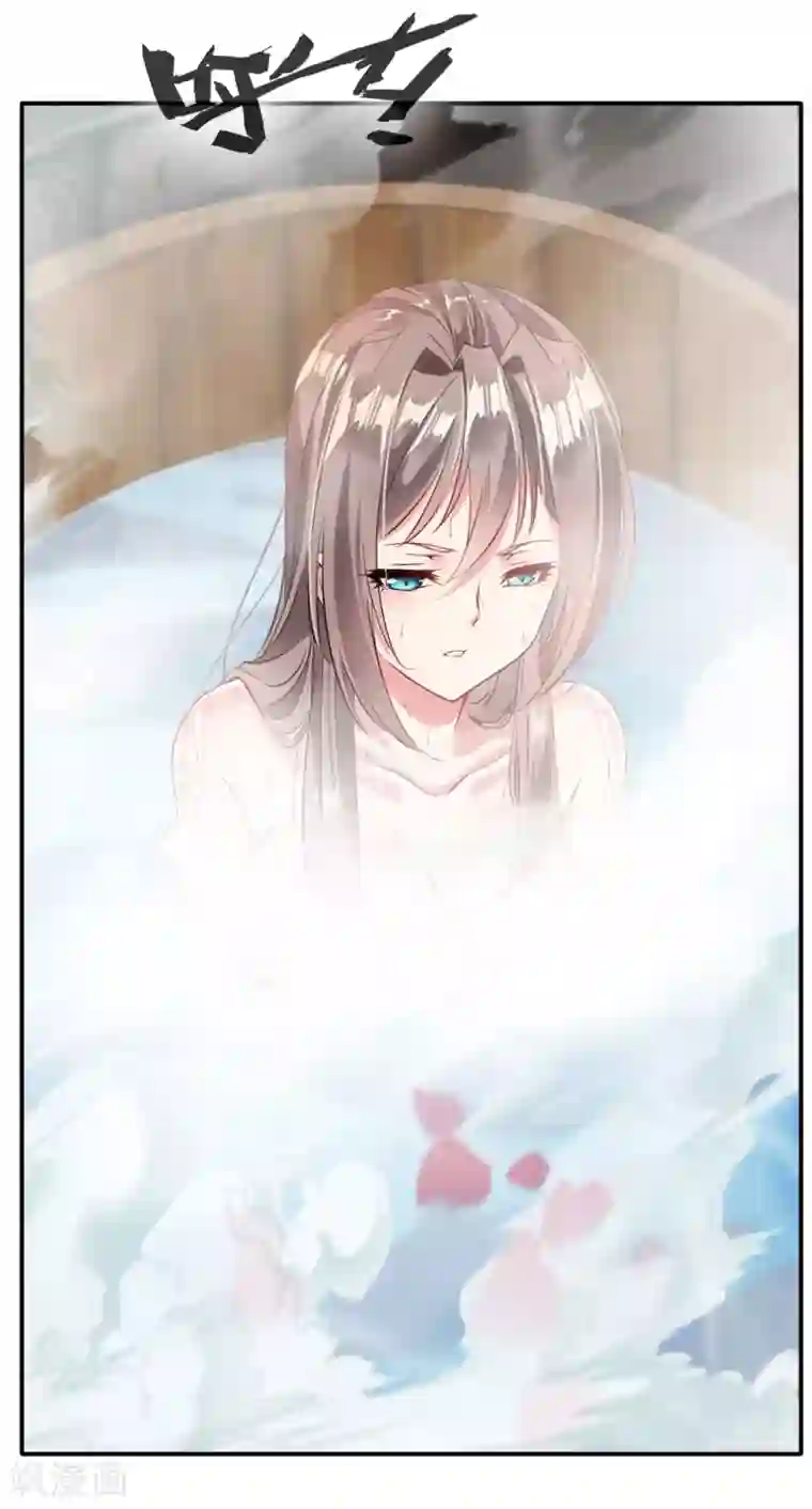 绝世古尊第28话 好久不见