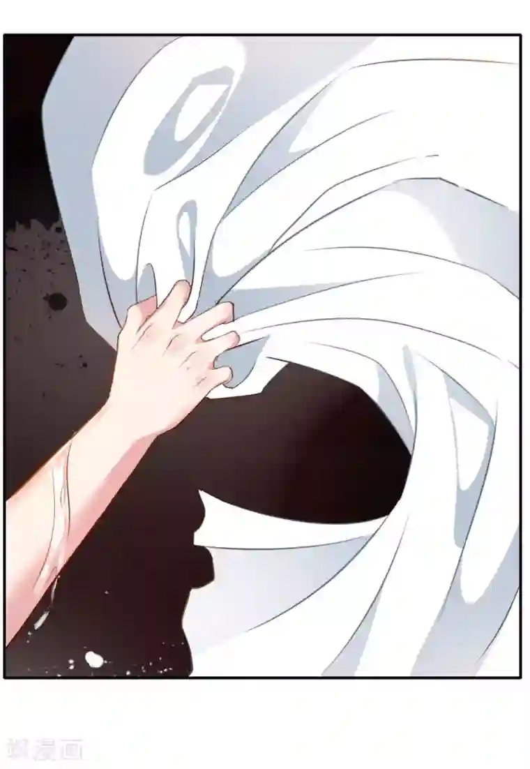 绝世古尊第28话 好久不见