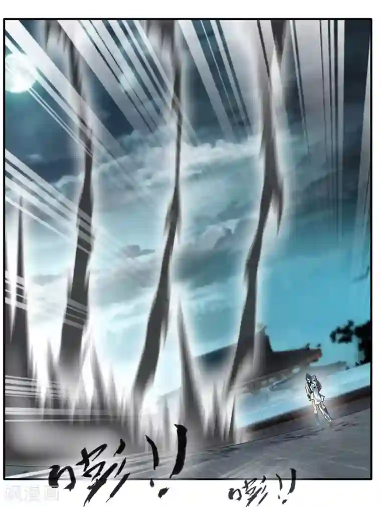 绝世古尊第30话 万兽千魔掌