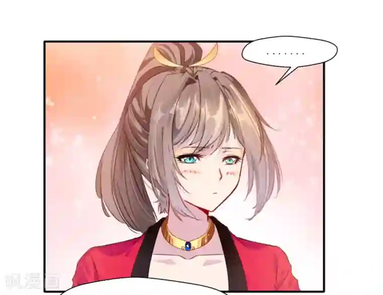 绝世古尊第32话 我什么都没看到！