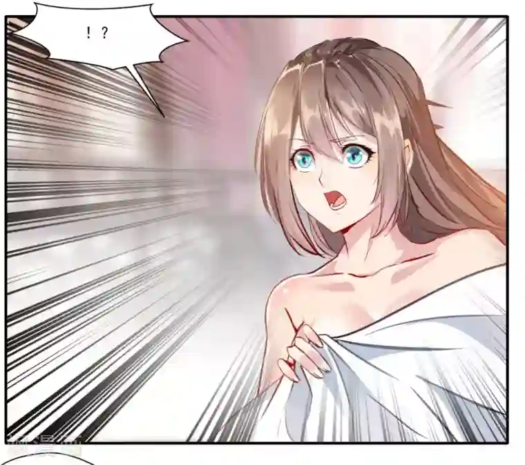 绝世古尊第32话 我什么都没看到！