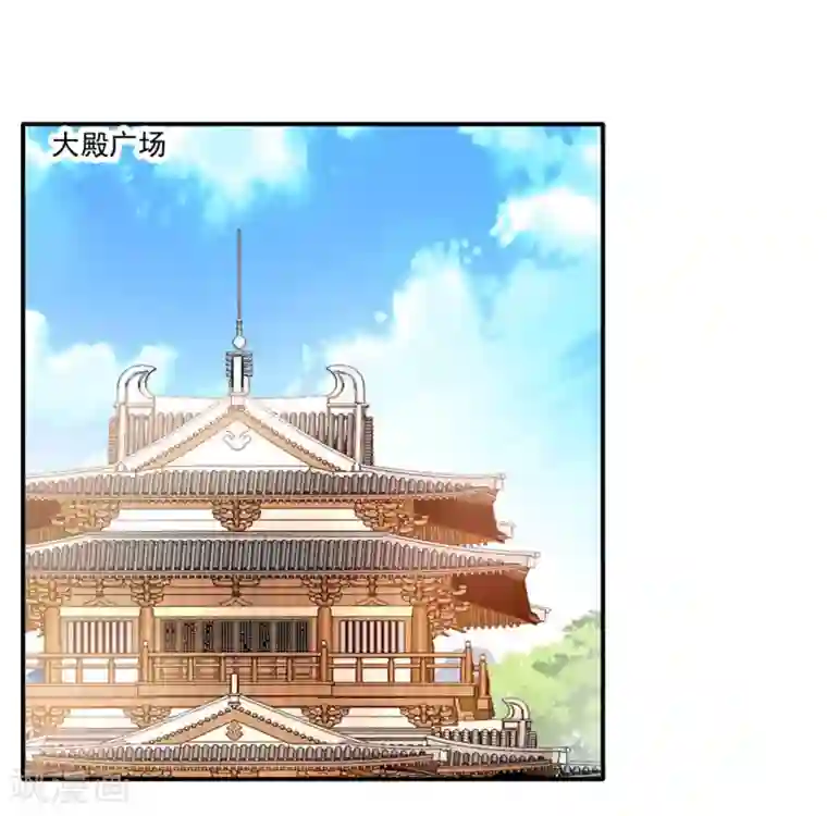 绝世古尊第33话 入院考核