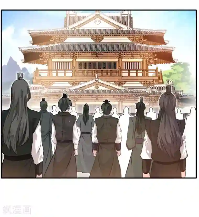 绝世古尊第33话 入院考核