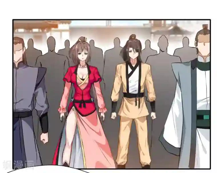 绝世古尊第33话 入院考核