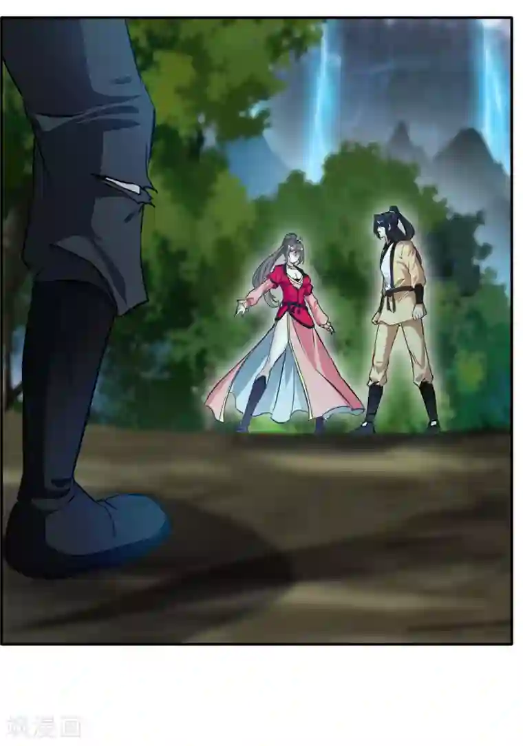 绝世古尊第35话 救救我！