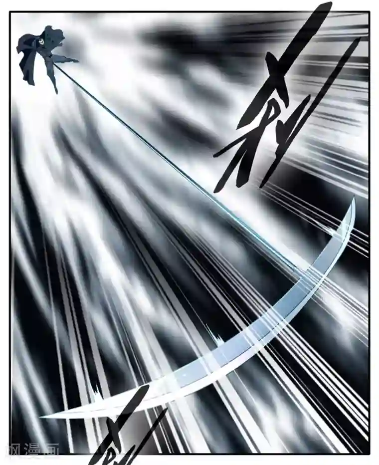 绝世古尊第36话 空手碎白刃！