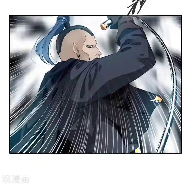 绝世古尊第36话 空手碎白刃！