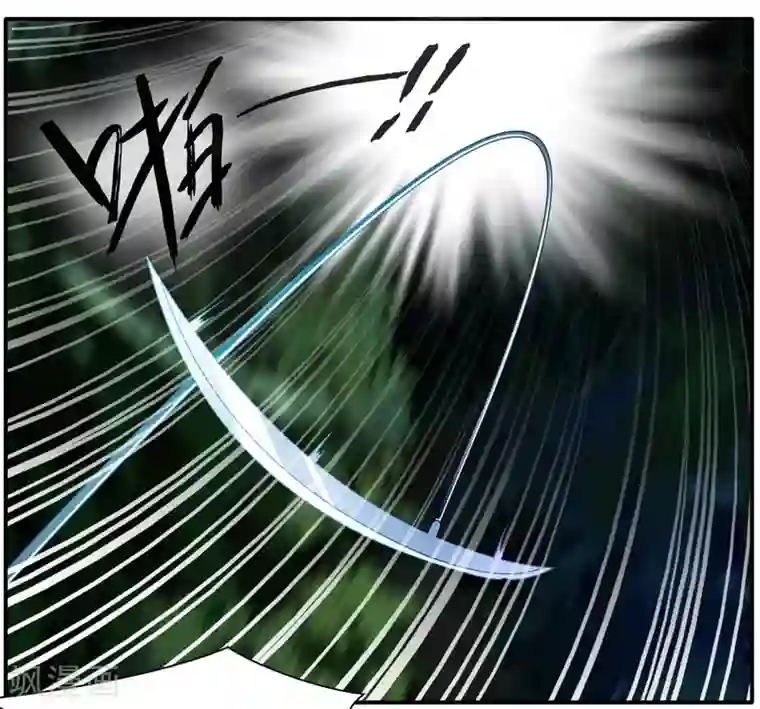 绝世古尊第36话 空手碎白刃！