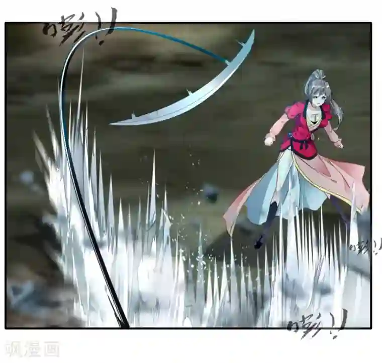 绝世古尊第36话 空手碎白刃！