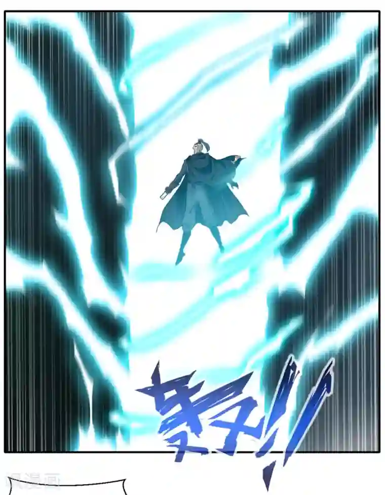 绝世古尊第37话 天谴之子