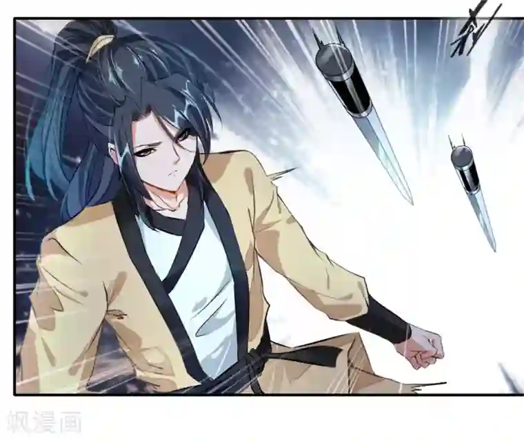 绝世古尊第37话 天谴之子