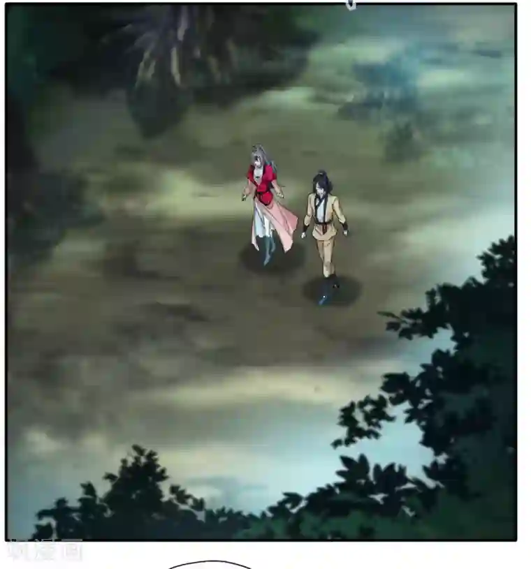 绝世古尊第38话 聚灵阵