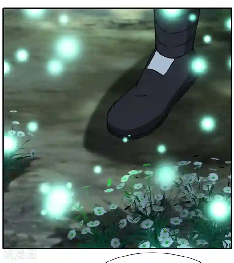 绝世古尊第38话 聚灵阵