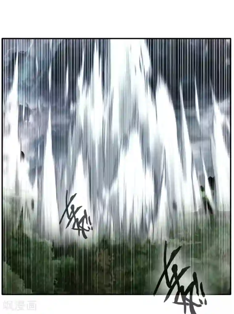 绝世古尊第39话 诶？诶！诶！！！