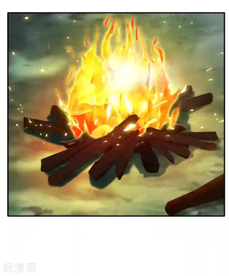 绝世古尊第39话 诶？诶！诶！！！