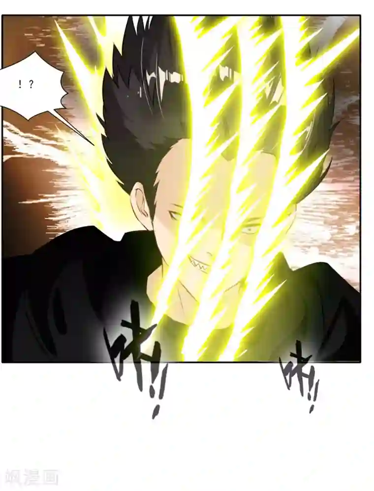 绝世古尊第40话 螳螂捕蝉黄雀在后